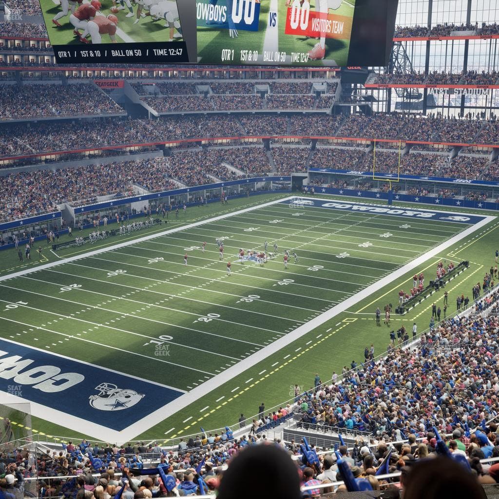 AT&T Stadium - Section Silver Suite 418 Seat View