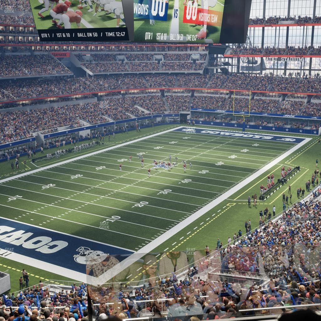 AT&T Stadium - Section Silver Suite 419 Seat View
