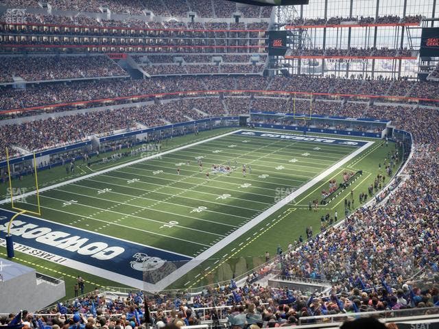 AT&T Stadium - Section Silver Suite 419 Seat View