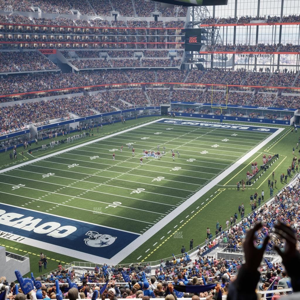 AT&T Stadium - Section Silver Suite 420 Seat View