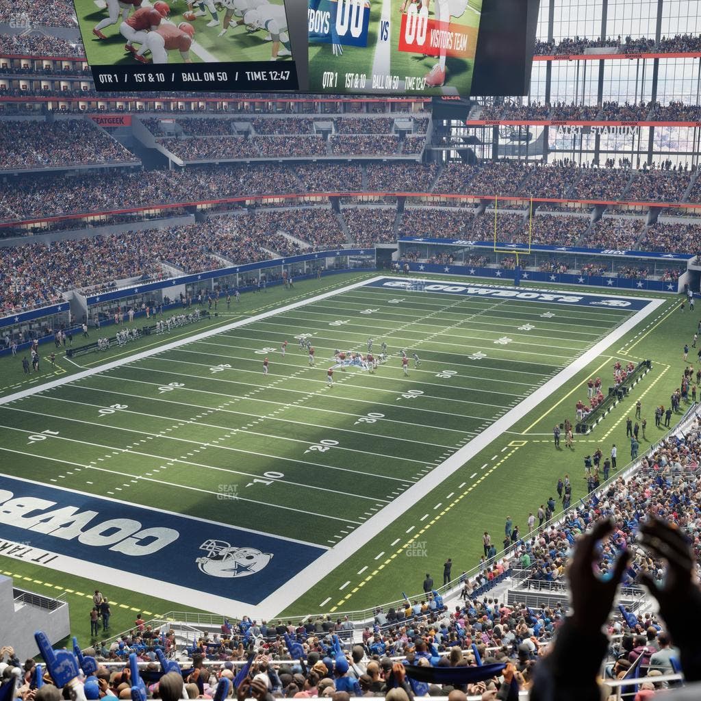 AT&T Stadium - Section Silver Suite 420 Seat View
