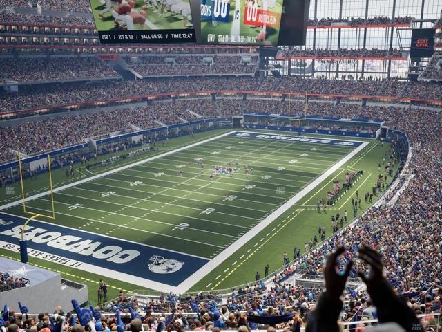 AT&T Stadium - Section Silver Suite 420 Seat View