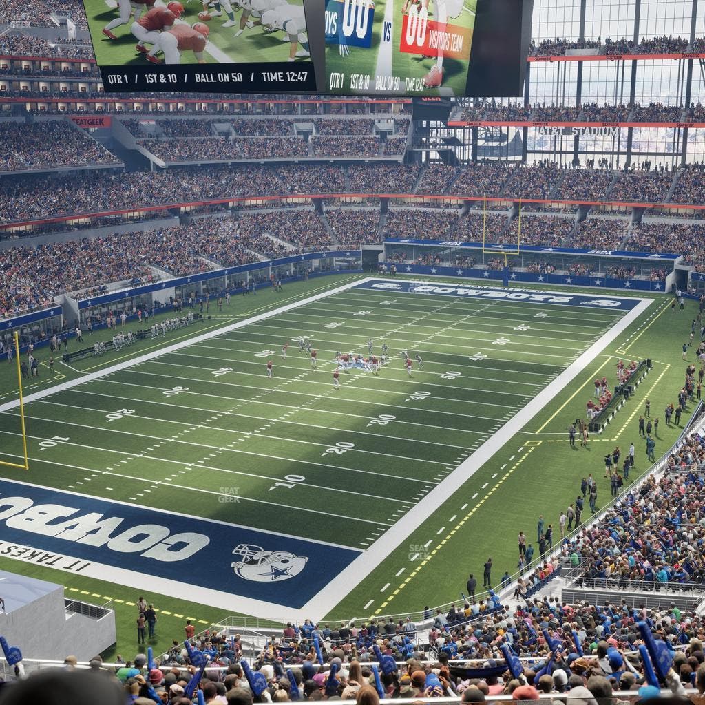 AT&T Stadium - Section Silver Suite 421 Seat View
