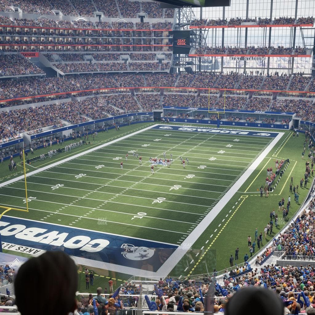 AT&T Stadium - Section Silver Suite 422 Seat View