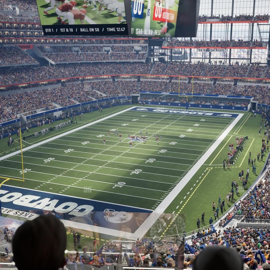 AT&T Stadium - Section Silver Suite 422 Seat View