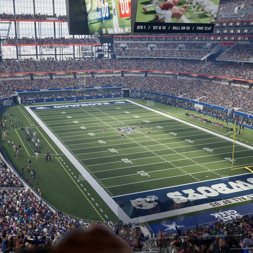 AT&T Stadium - Section Silver Suite 423 Seat View