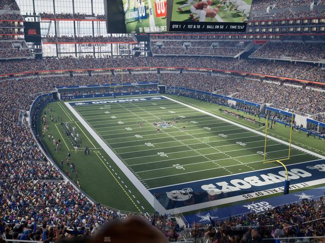 AT&T Stadium - Section Silver Suite 423 Seat View