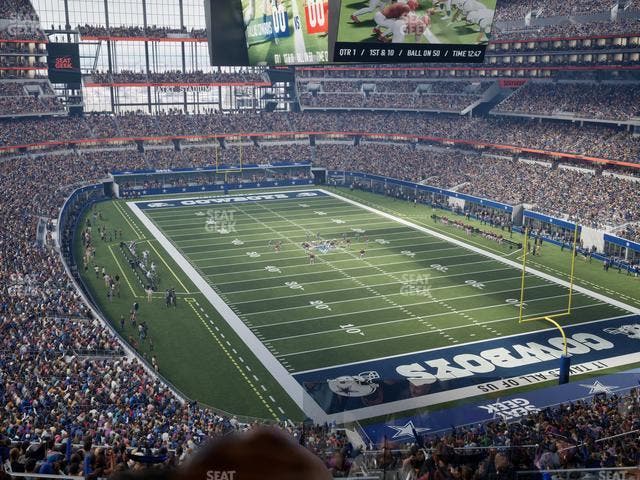 AT&T Stadium - Section Silver Suite 423 Seat View AT&T Stadium - Section Silver Suite 423 Seat View