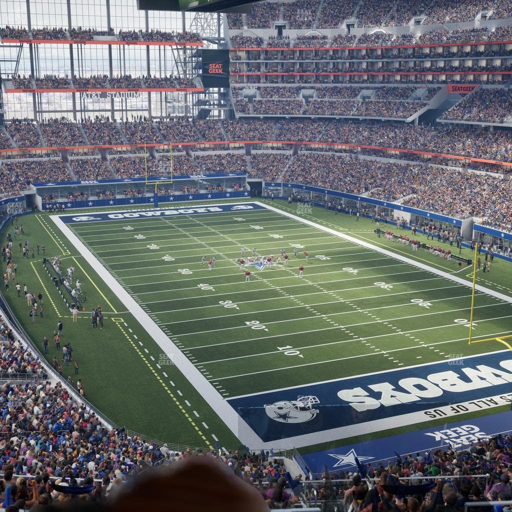 AT&T Stadium - Section Silver Suite 423 Seat View
