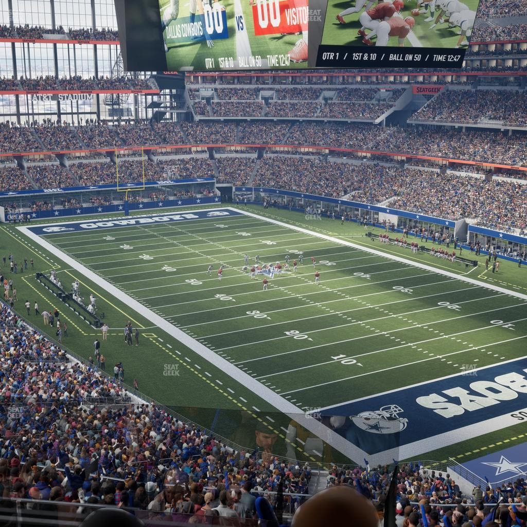 AT&T Stadium - Section Silver Suite 426 Seat View