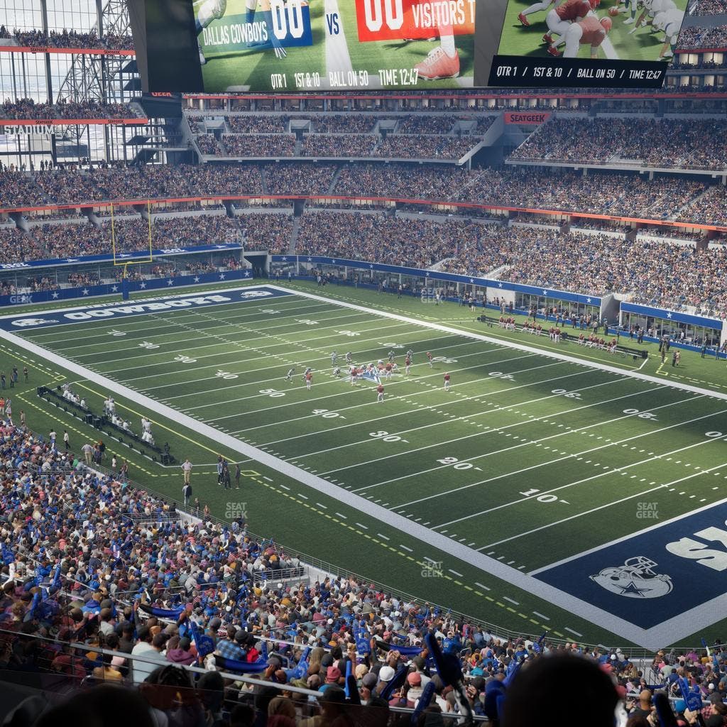 AT&T Stadium - Section Silver Suite 428 Seat View