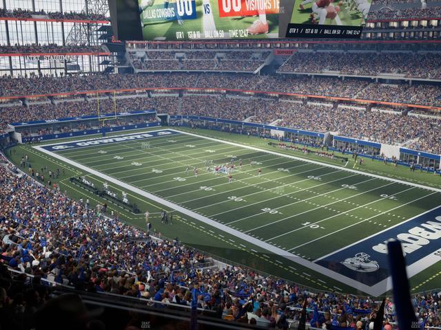 AT&T Stadium - Section Silver Suite 429 Seat View