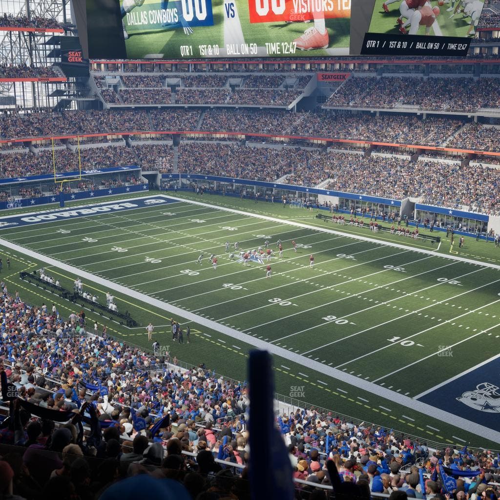 AT&T Stadium - Section Silver Suite 430 Seat View