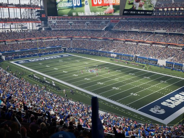 AT&T Stadium - Section Silver Suite 430 Seat View