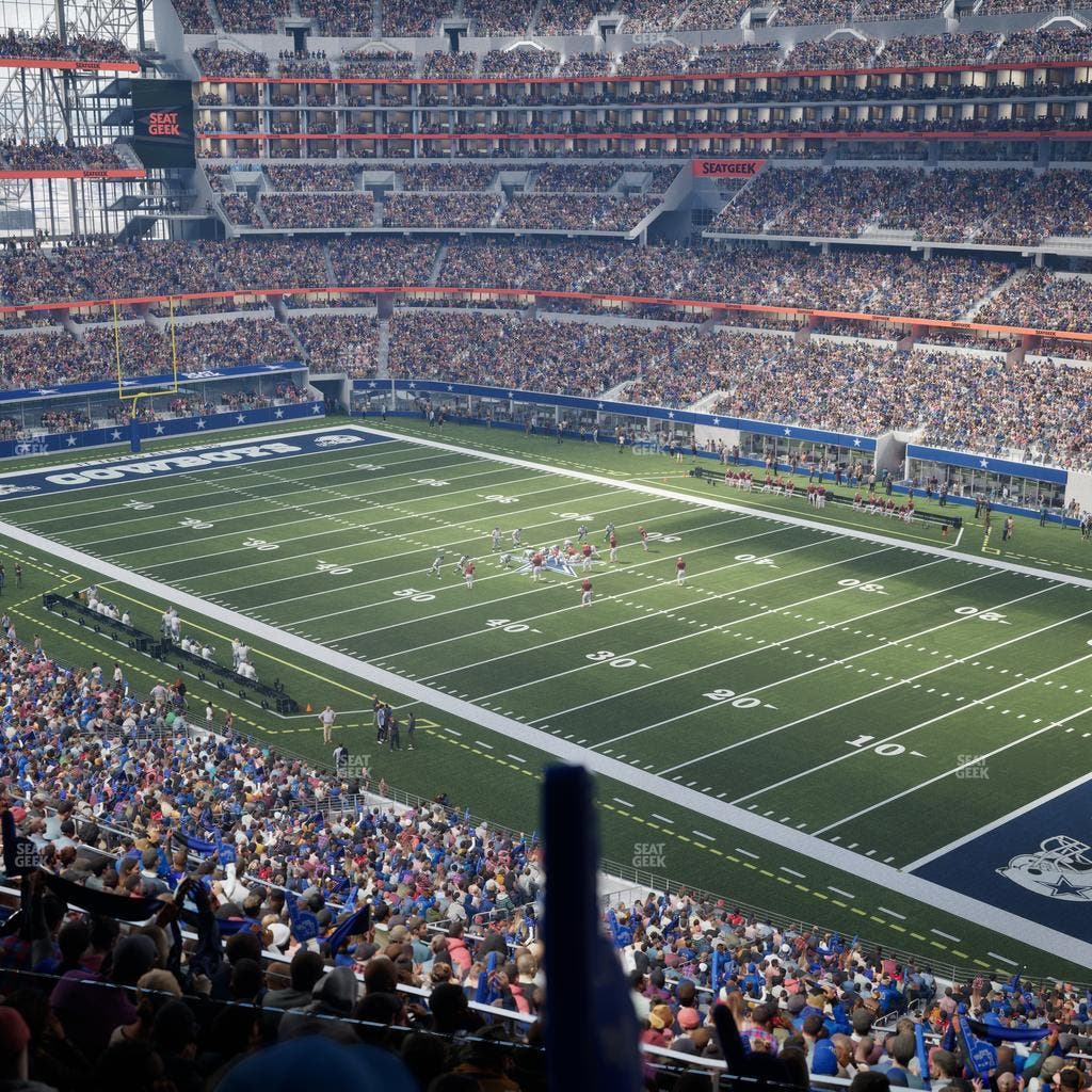 AT&T Stadium - Section Silver Suite 430 Seat View