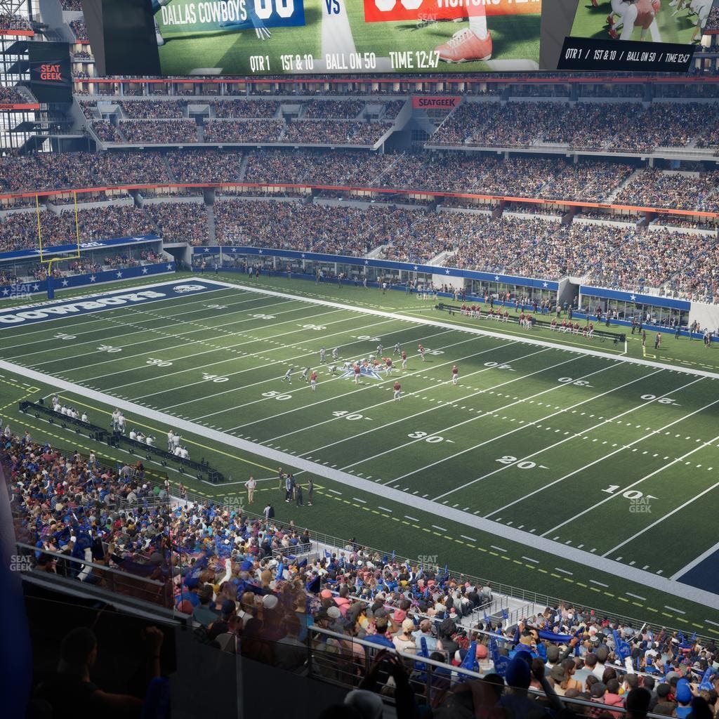 AT&T Stadium - Section Silver Suite 432 Seat View