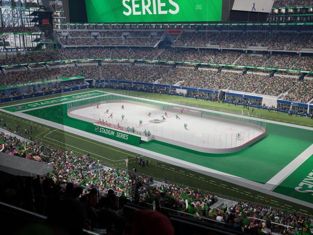 AT&T Stadium - Section Silver Suite 433 Seat View