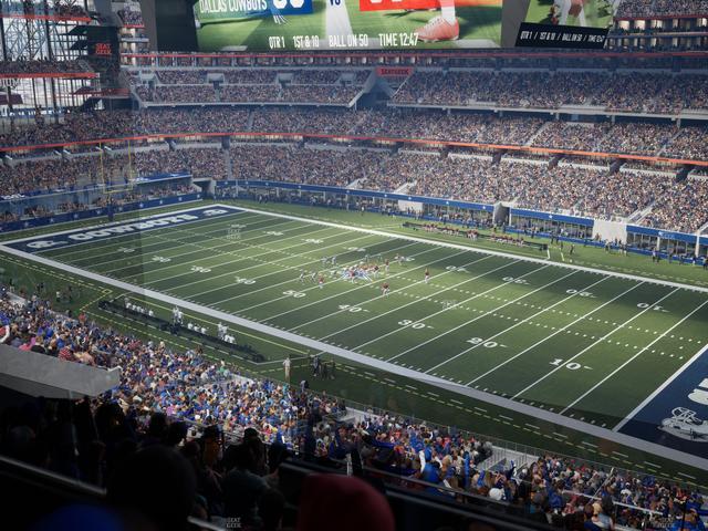 AT&T Stadium - Section Silver Suite 433 Seat View
