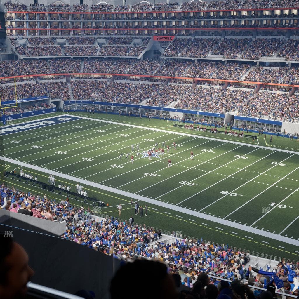 AT&T Stadium - Section Silver Suite 434 Seat View
