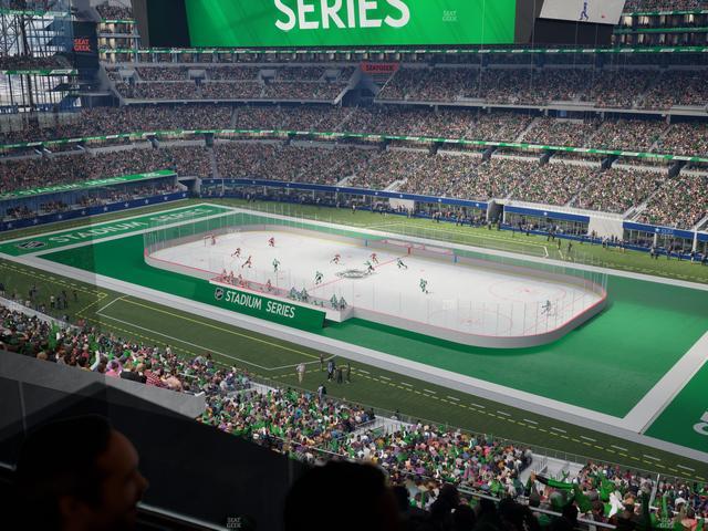 AT&T Stadium - Section Silver Suite 434 Seat View