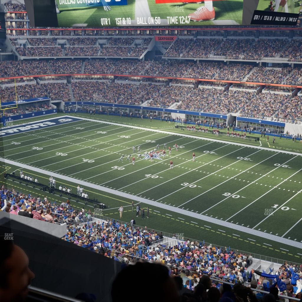 AT&T Stadium - Section Silver Suite 434 Seat View