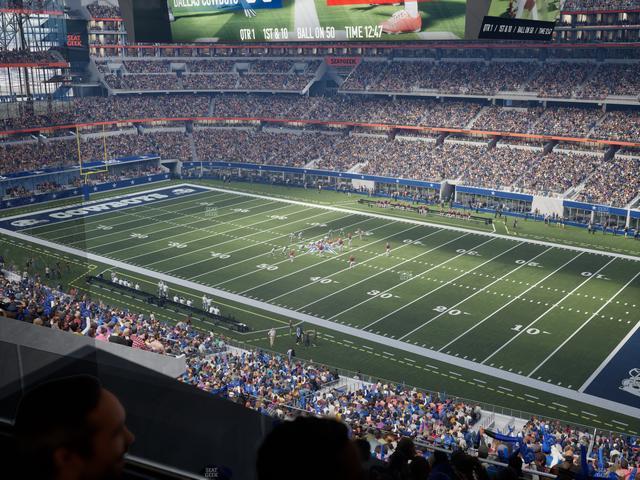 AT&T Stadium - Section Silver Suite 434 Seat View