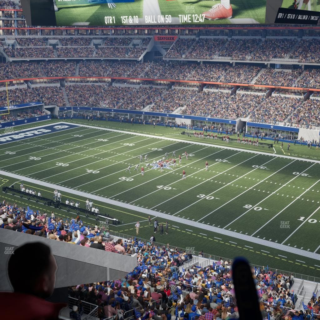 AT&T Stadium - Section Silver Suite 435 Seat View