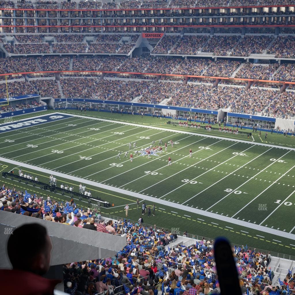 AT&T Stadium - Section Silver Suite 435 Seat View