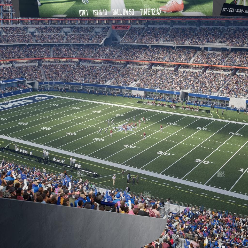 AT&T Stadium - Section Silver Suite 436 Seat View