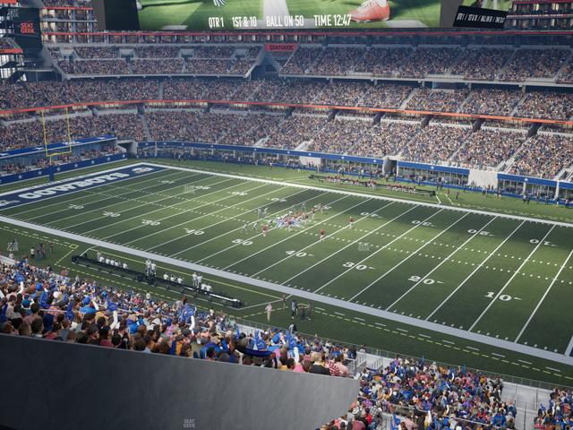 AT&T Stadium - Section Silver Suite 436 Seat View