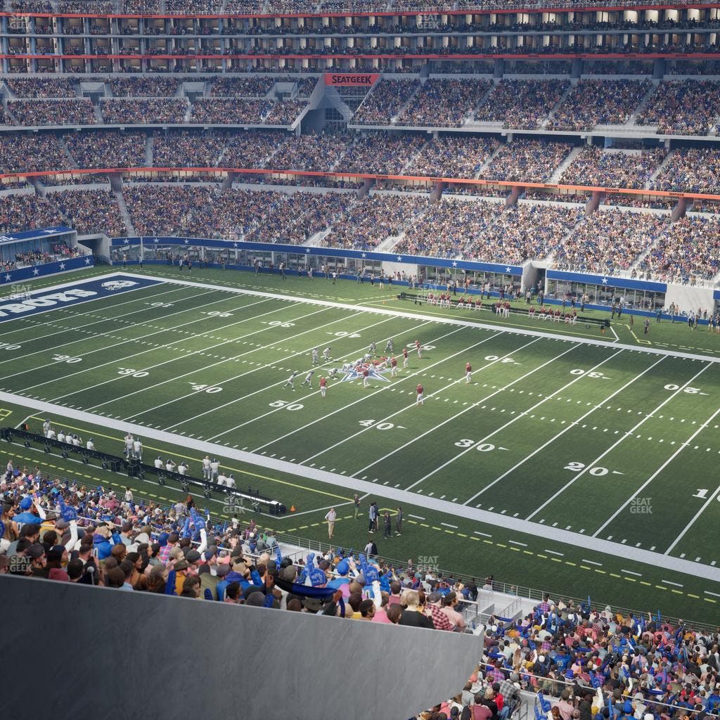 AT&T Stadium - Section Silver Suite 436 Seat View