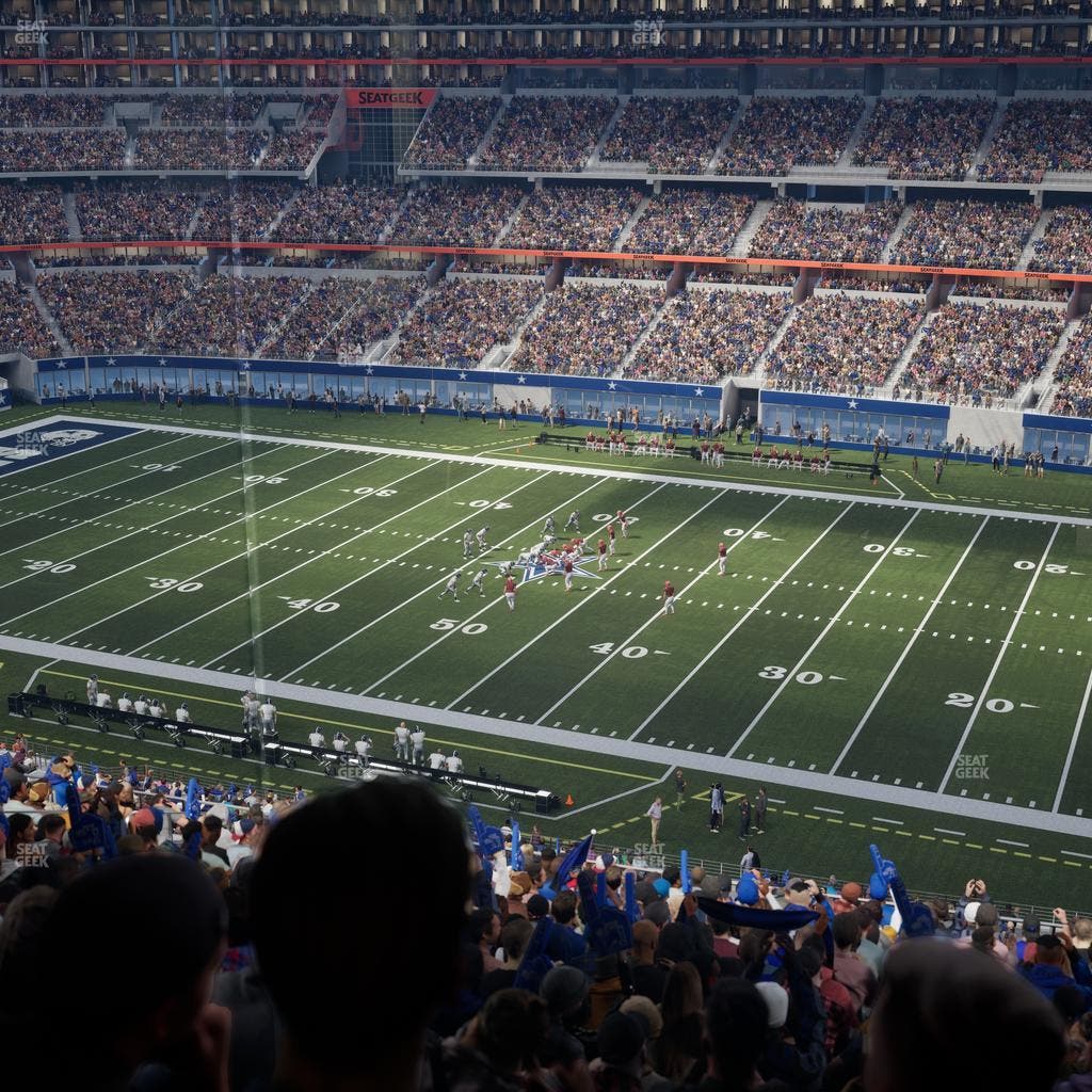 AT&T Stadium - Section Silver Suite 439 Seat View