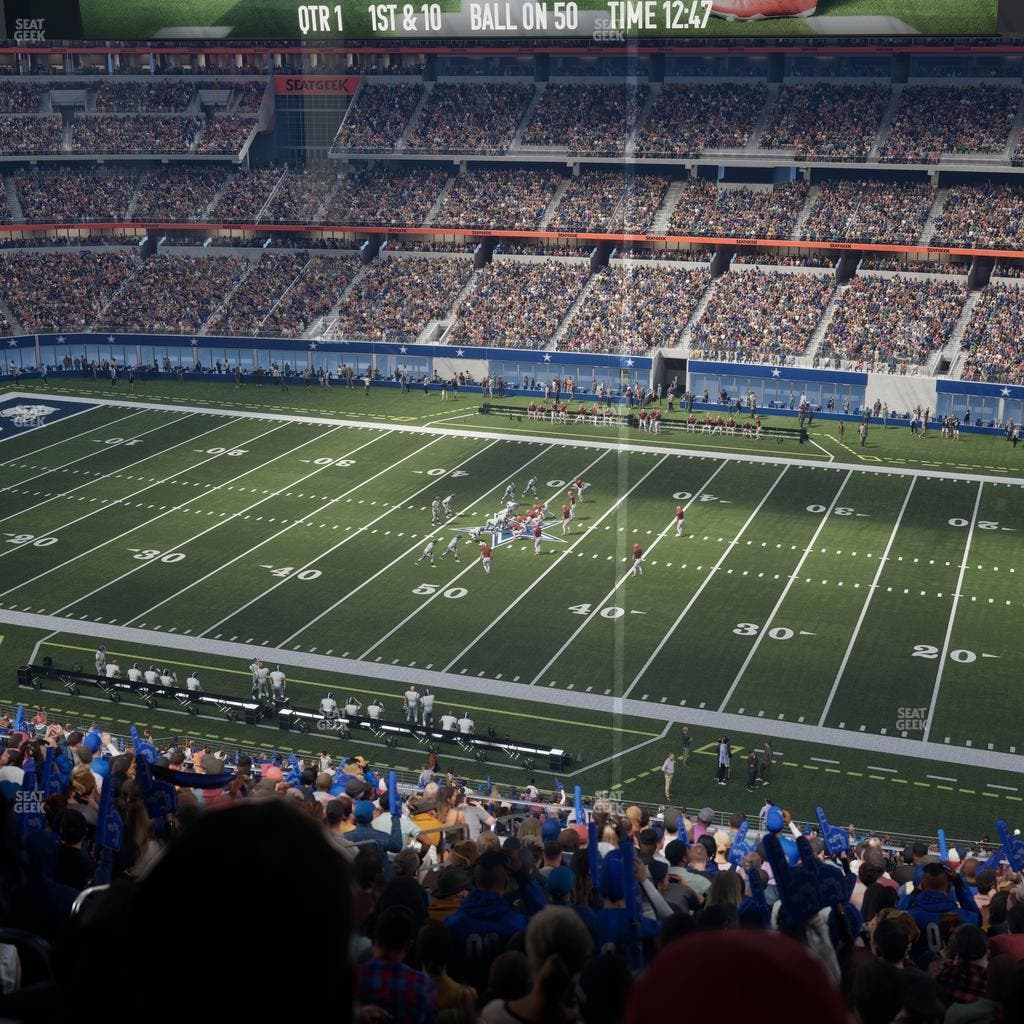 AT&T Stadium - Section Silver Suite 440 Seat View