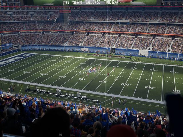AT&T Stadium - Section Silver Suite 440 Seat View