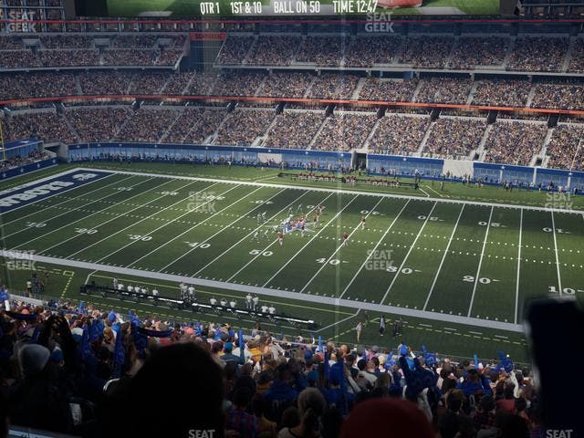 AT&T Stadium - Section Silver Suite 440 Seat View AT&T Stadium - Section Silver Suite 440 Seat View