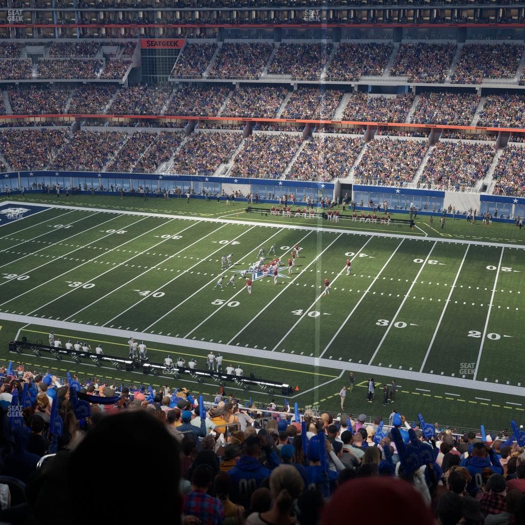 AT&T Stadium - Section Silver Suite 440 Seat View