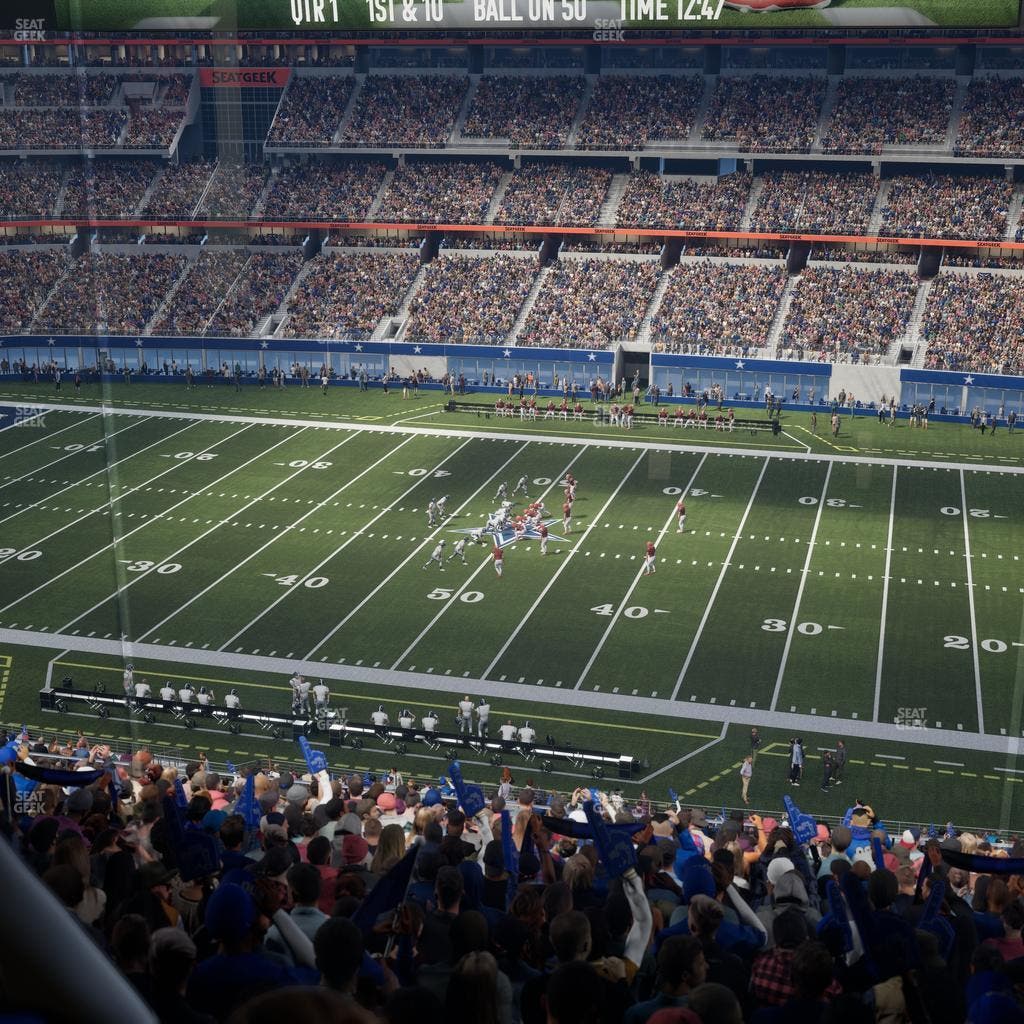AT&T Stadium - Section Silver Suite 441 Seat View