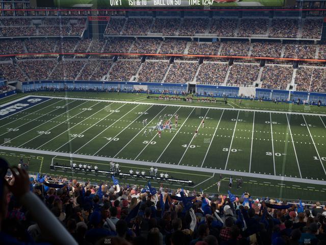 AT&T Stadium - Section Silver Suite 441 Seat View