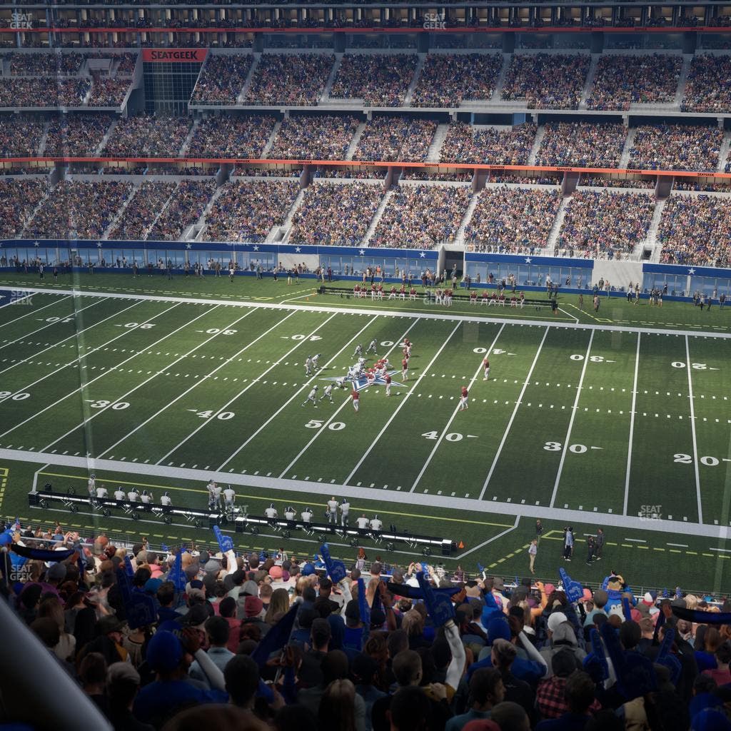 AT&T Stadium - Section Silver Suite 441 Seat View