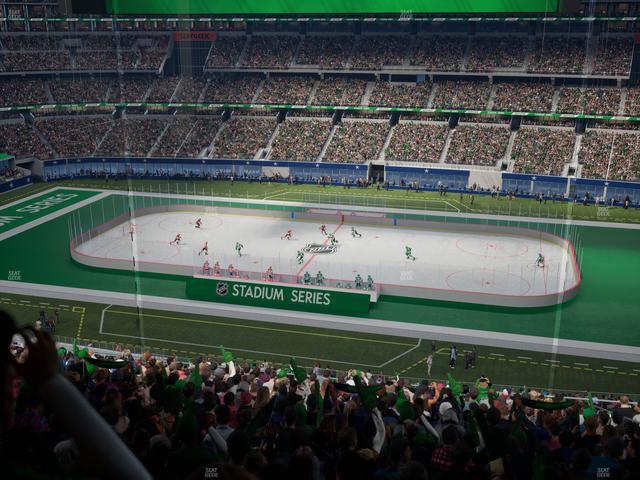 AT&T Stadium - Section Silver Suite 441 Seat View