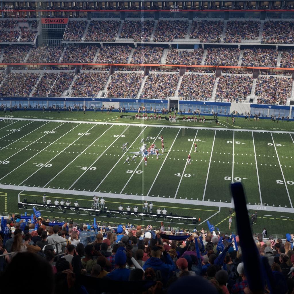AT&T Stadium - Section Silver Suite 442 Seat View