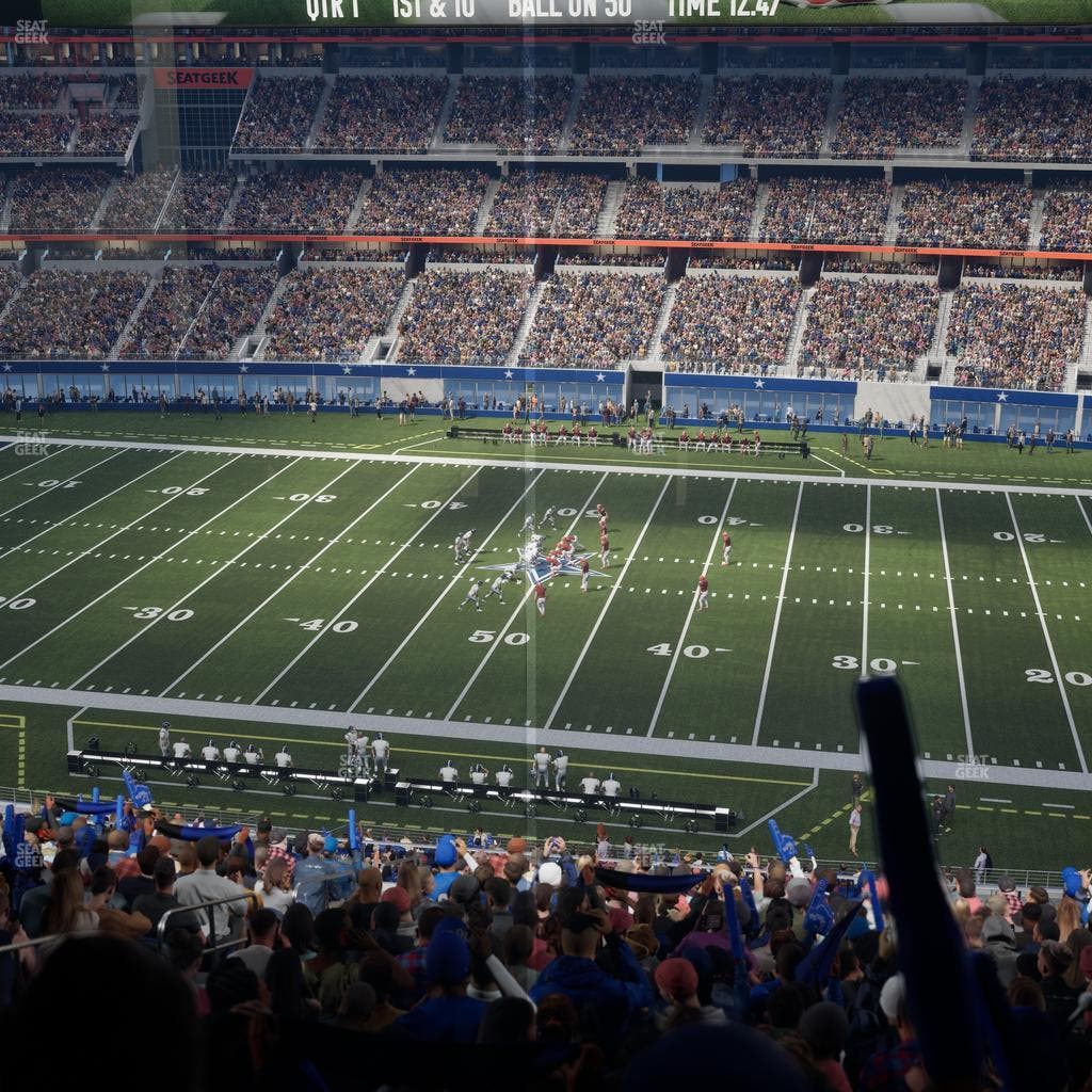 AT&T Stadium - Section Silver Suite 442 Seat View