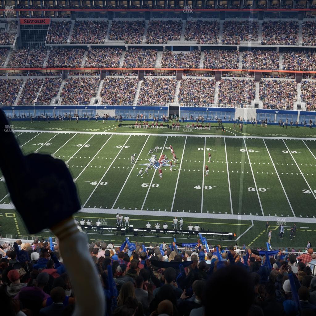 AT&T Stadium - Section Silver Suite 443 Seat View