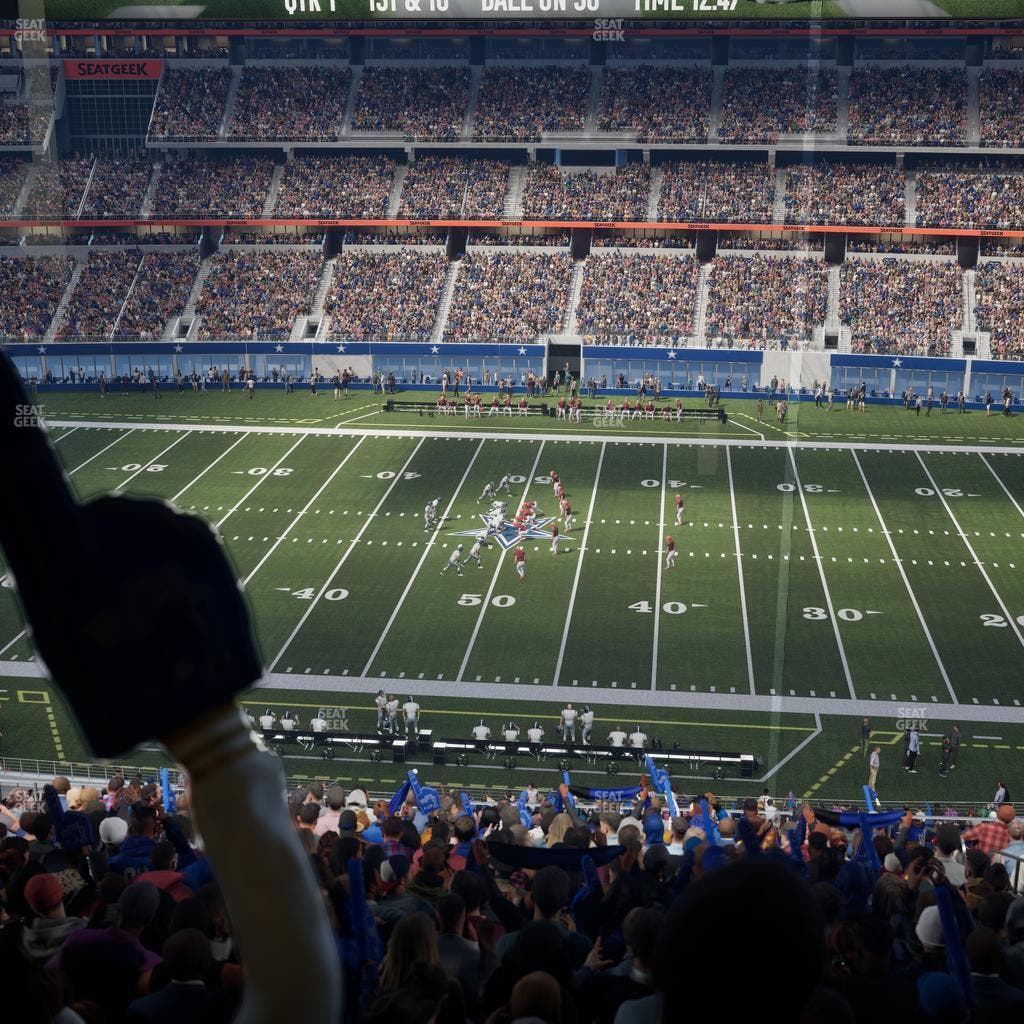 AT&T Stadium - Section Silver Suite 443 Seat View