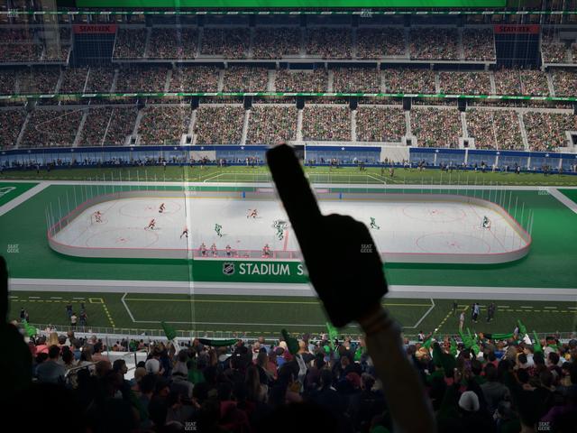 AT&T Stadium - Section Silver Suite 444 Seat View