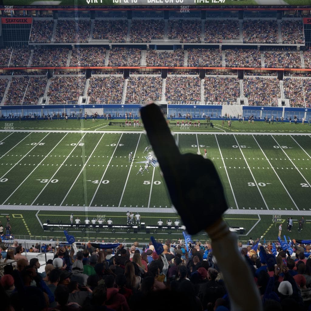 AT&T Stadium - Section Silver Suite 444 Seat View