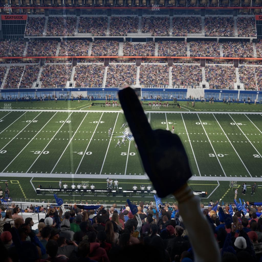 AT&T Stadium - Section Silver Suite 444 Seat View