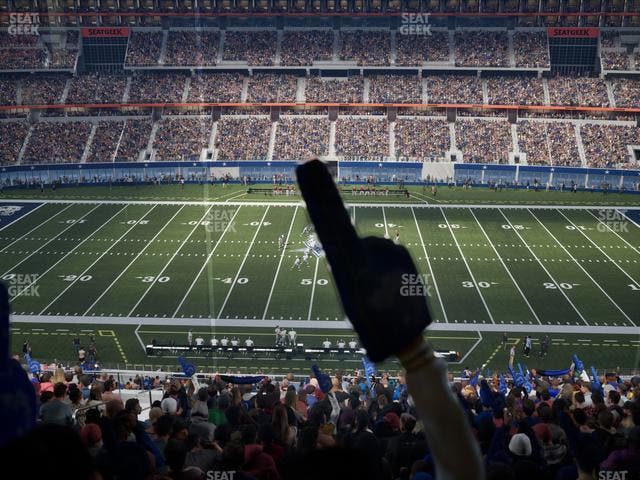 AT&T Stadium - Section Silver Suite 444 Seat View