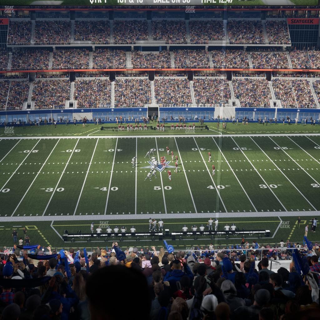 AT&T Stadium - Section Silver Suite 445 Seat View