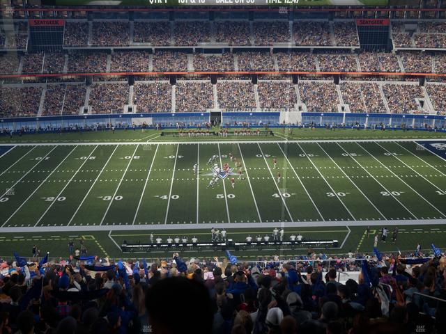 AT&T Stadium - Section Silver Suite 445 Seat View